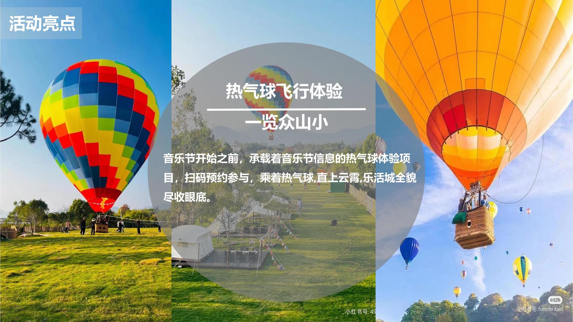 星瑞文化文化主办“数字时代文化创新”行业论坛